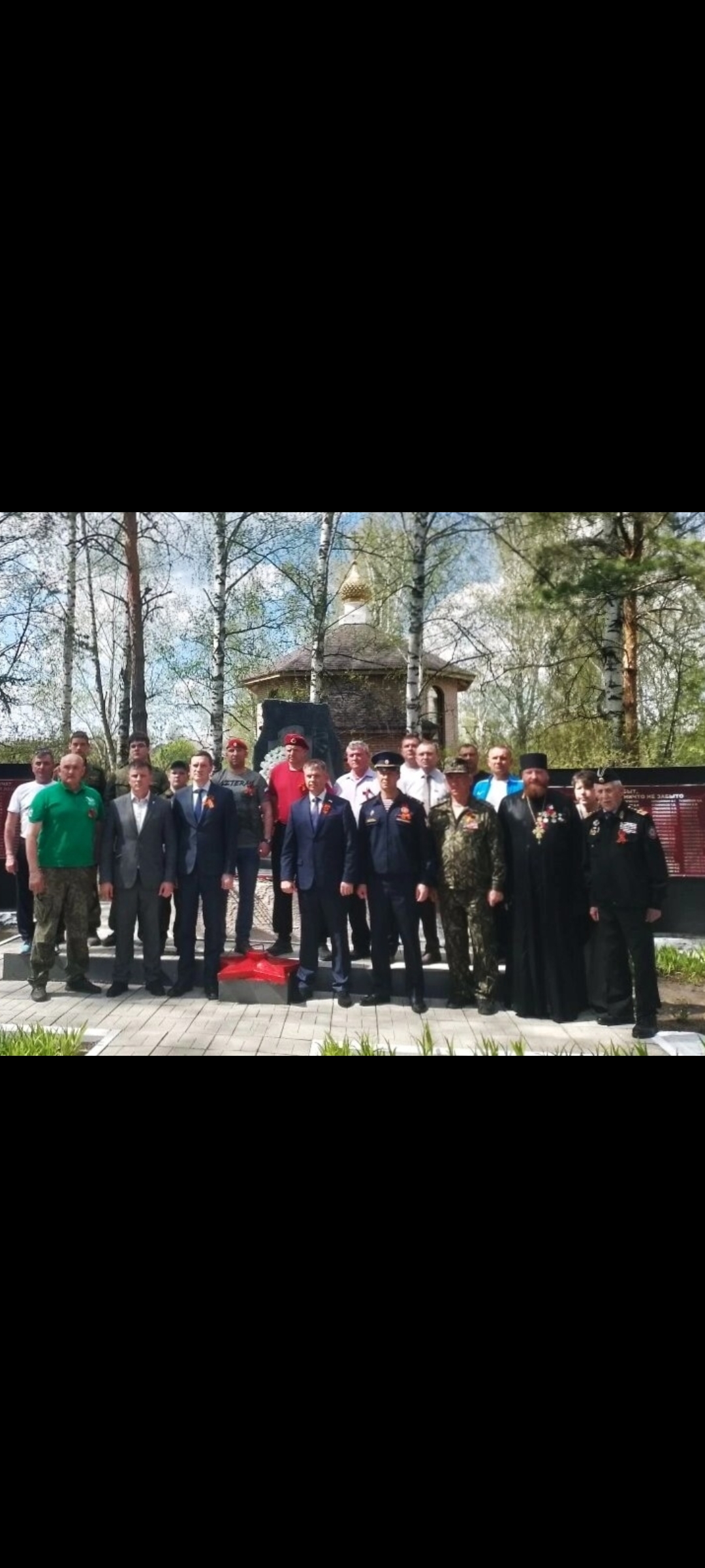 Кубок Республики Мордовия по легкоатлетическому кроссу:  дань памяти Защитникам Отечества